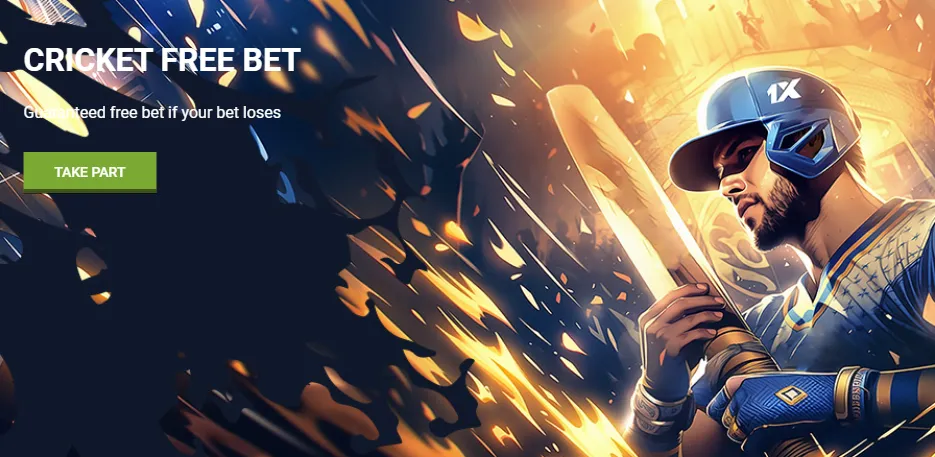 Cricket Free Bet Promo from 1xBet India